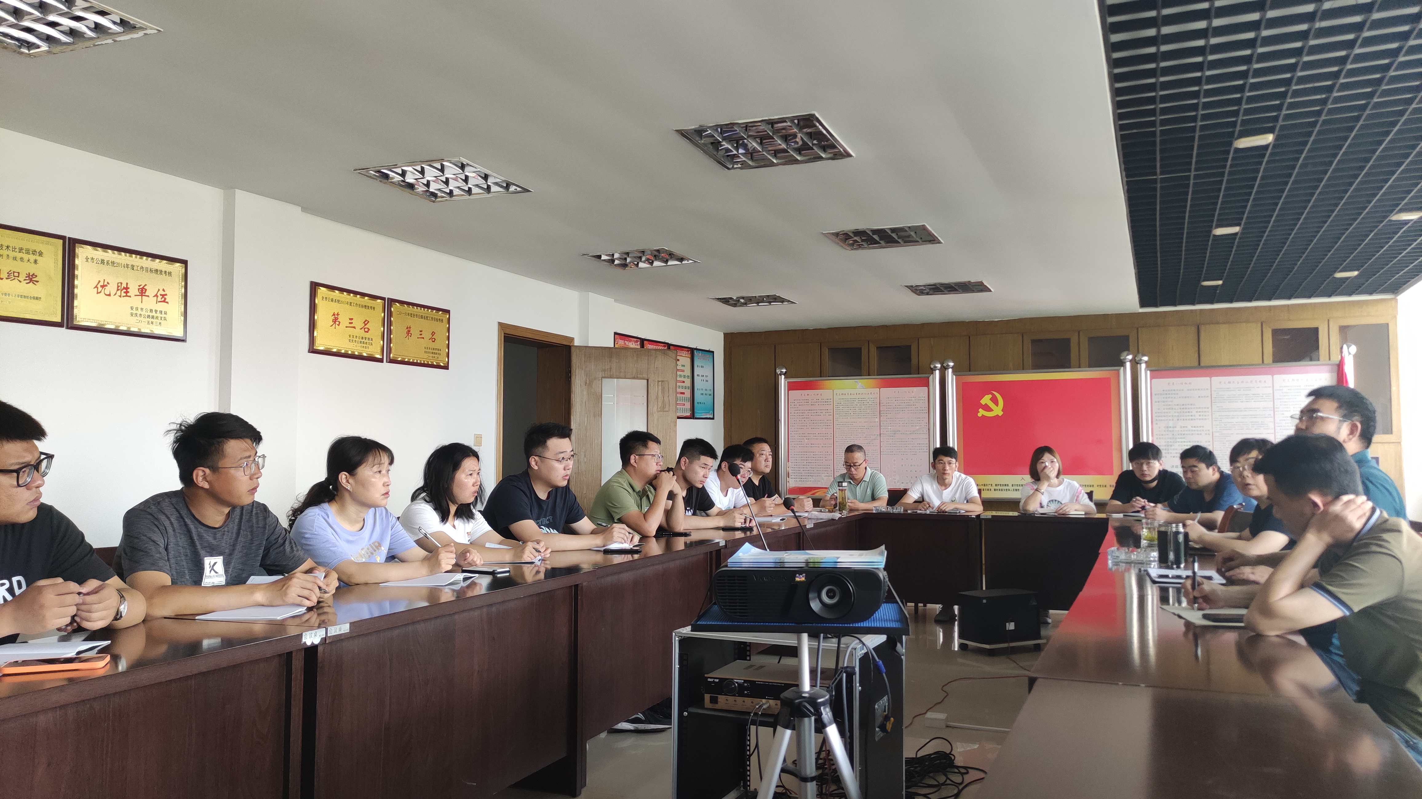 6月學(xué)習(xí)例會