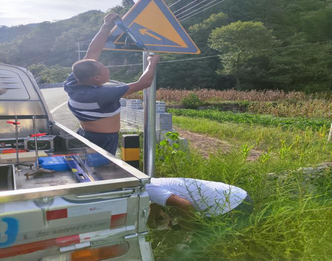 岳西縣改善農(nóng)村環(huán)境整治工程項(xiàng)目青云峽至道元古村公路改造工程——核驗(yàn)質(zhì)量檢測