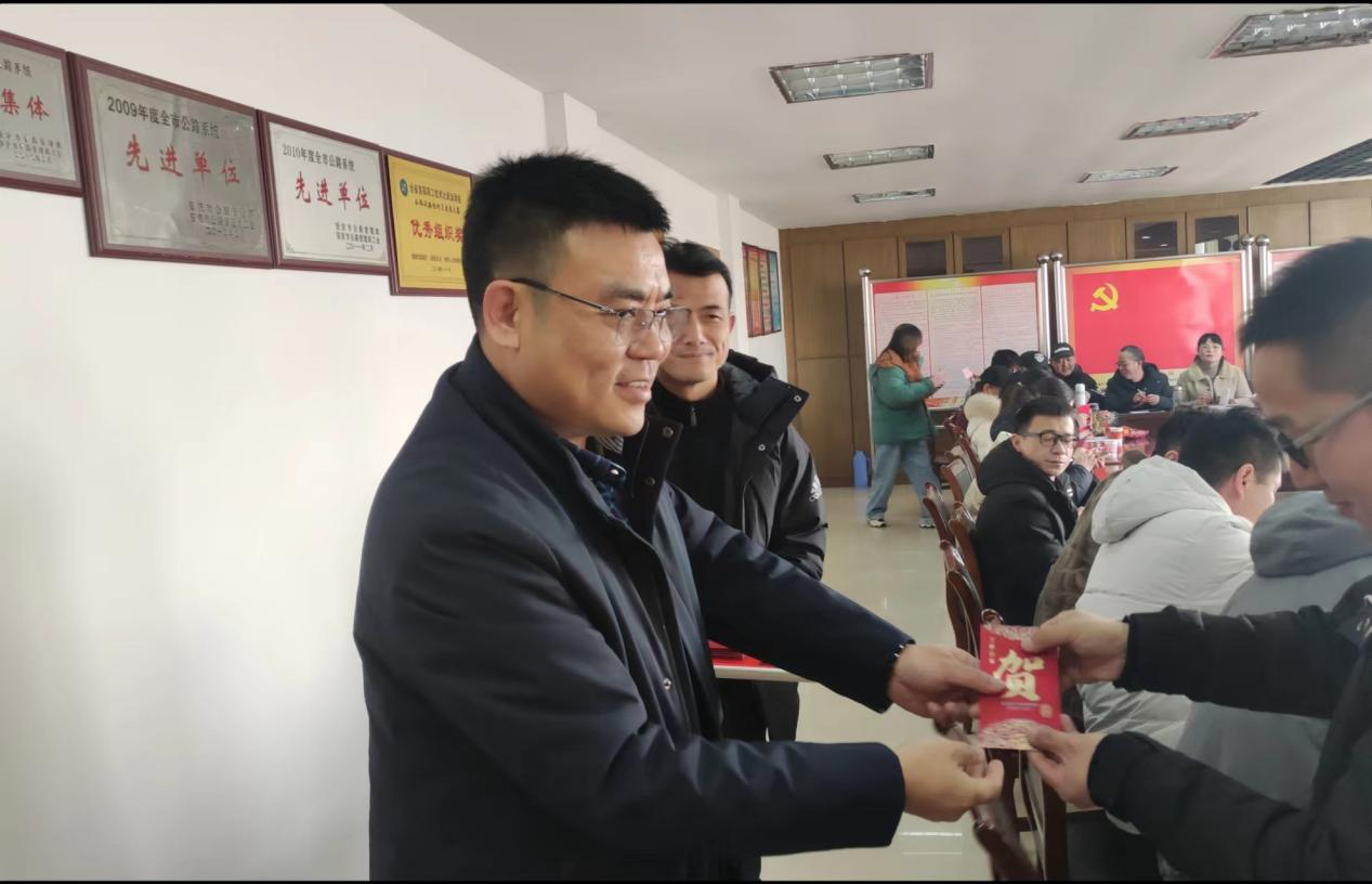 凝心聚力謀發(fā)展，踔厲奮發(fā)譜新篇