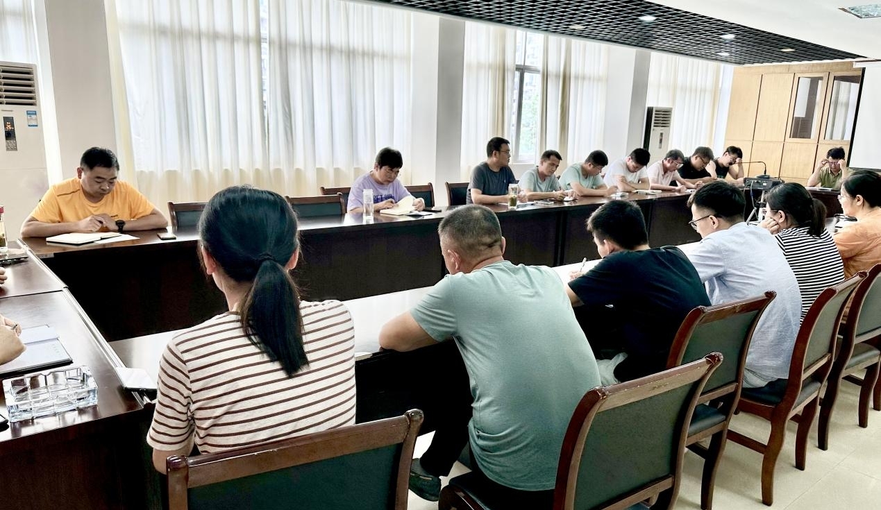 “聚力前行，再攀高峰”安徽遠通檢測2023年中總結會議